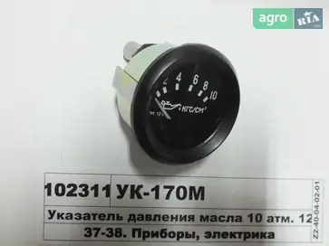 Покажчик тиску до КК - фото