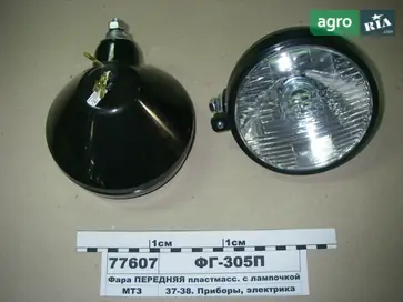 Фара до МТЗ - фото