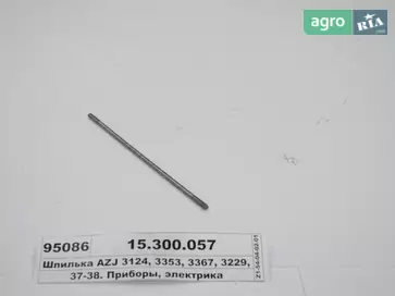 Шпилька до МТЗ - фото