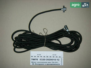 Шланг для МТЗ 12