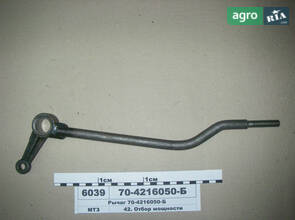Важіль управління заднім ВОМ (пр-во МТЗ) 70-4216050-Б