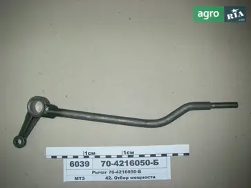 Важіль до трактора МТЗ - фото