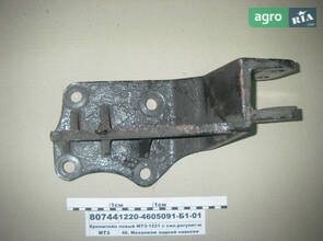 Кронштейн до трактора МТЗ