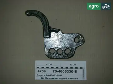 Кронштейн до трактора МТЗ - фото