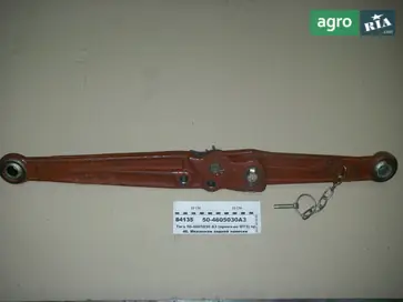 Тяга до МТЗ - фото