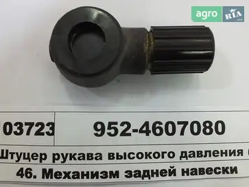 Штуцер до трактора МТЗ - фото