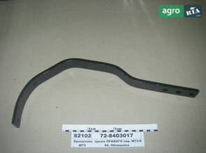 Кронштейн для трактора МТЗ