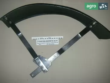 Крило до трактора МТЗ - фото