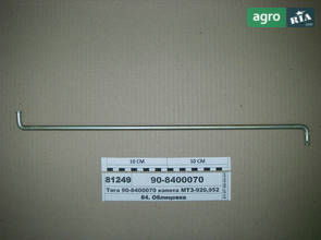 Капот до трактора МТЗ