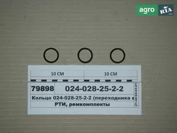 Розподільник до МТЗ 2 - фото