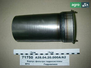 Корпус фильтра гидросистемы МТЗ (производство МТЗ) А28.04.20.000-А1