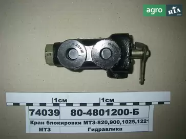 Кран до трактора МТЗ - фото