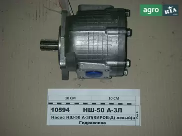 Насос до МТЗ - фото