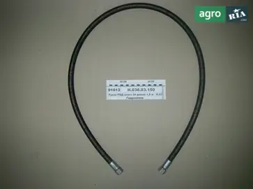 Рукав для МТЗ 05 - фото