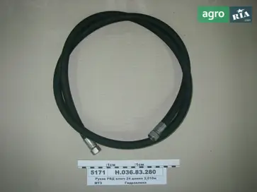 Рукав до МТЗ 2 - фото