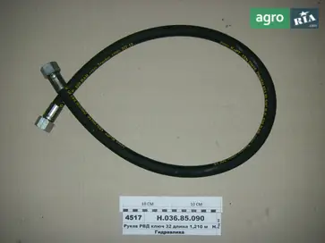 Рукав до МТЗ - фото