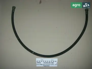 Рукав для МТЗ 100 - фото