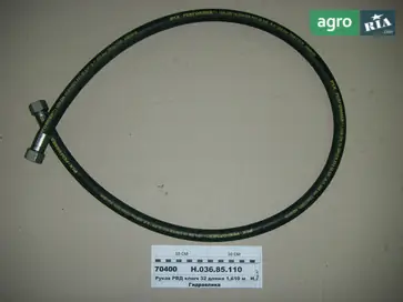 Рукав до МТЗ - фото