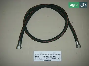 Рукав до МТЗ 2 - фото