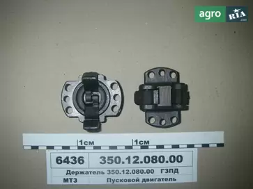 Тримач до МТЗ 12 - фото