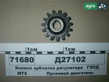 Колесо до МТЗ - фото