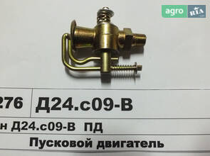 Кран до МТЗ