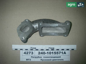 Патрубок до МТЗ