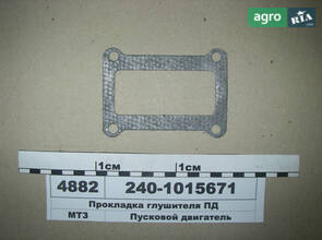 Прокладка до МТЗ