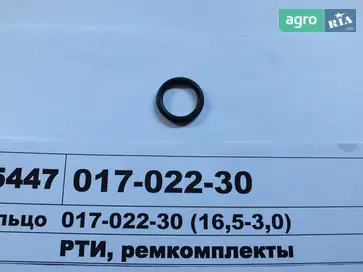 Кольцо устанавливающее для МТЗ 05 - фото