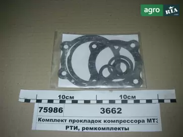 Вісь до трактора МТЗ - фото