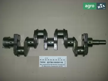 Вкладиш до ГАЗ - фото