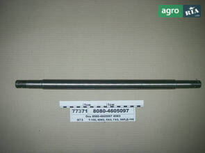 Вісь поздовжніх тяг (пр-во Руслан-Комплект) 8080-4605097