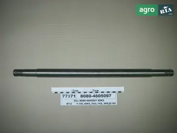 Вісь до МТЗ - фото