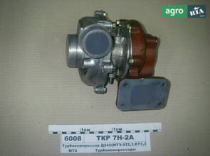 Турбокомпресор до трактора МТЗ