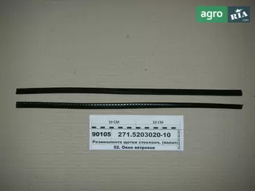 Скло до МТЗ - фото