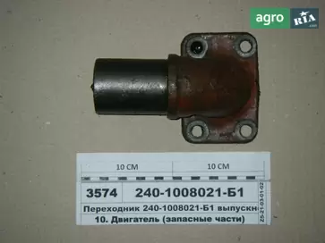Колектор до МТЗ - фото