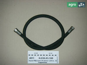 Рукав до МТЗ 100