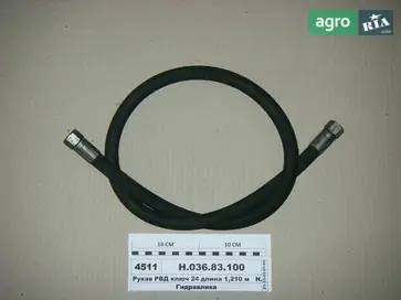 Рукав для МТЗ 100 - фото