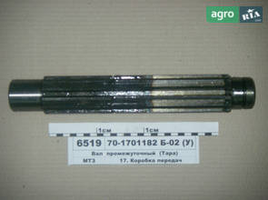 Вал для МТЗ