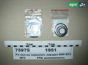 КПП для трактора МТЗ