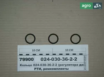 Кільце встановлююче до МТЗ 2 - фото