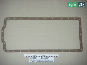 Прокладка поддона Д-144 (пробка) (производство Рось-Гума) Д144 ПП