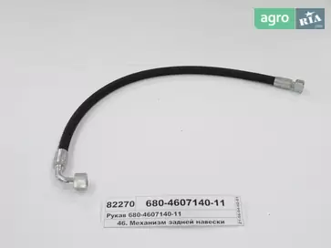 Рукав до ЕО - фото