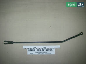 Тяга для трактора МТЗ