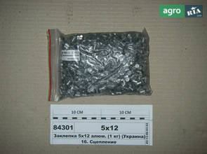 Заклепка для МТЗ