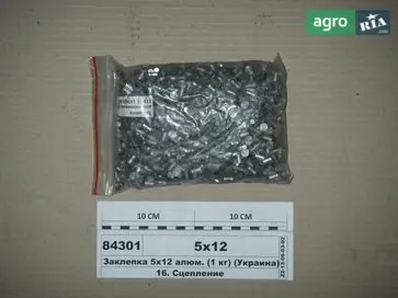 Заклепка до МТЗ - фото