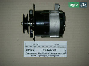 Генератор до трактора МТЗ