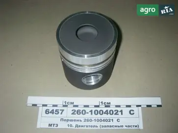 Поршень до МТЗ - фото