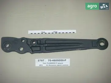 Тяга до МТЗ - фото