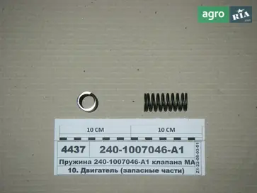 Пружина клапана для МТЗ - фото